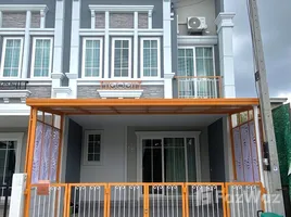 วิลล่า 3 ห้องนอน ให้เช่า ในโครงการ โกลเด้น ทาวน์ เชียงใหม่-กาดรวมโชค , ฟ้าฮ่าม