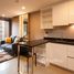 1 спален Кондо в аренду в Mirage Sukhumvit 27, Khlong Toei