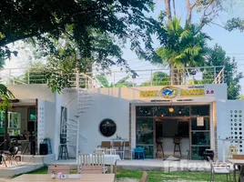 ขายที่ดิน ใน คึกคัก, พังงา, คึกคัก, ตะกั่วป่า, พังงา