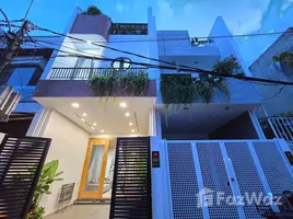 在Lien Chieu, 峴港市出租的4 卧室 联排别墅, Hoa Minh, Lien Chieu