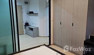 1 Schlafzimmer Wohnung zu verkaufen in Bang Kapi, Bangkok Rise Rama 9