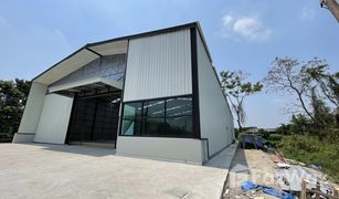 N/A Warehouse for sale in Ban Mai, Nonthaburi 