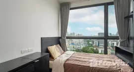 ยูนิตที่เหลืออยู่ในโครงการ ริธึ่ม สุขุมวิท 44/1