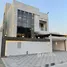 5 спален Вилла for sale in Al Helio, Ajman, Al Helio, Ajman, Объединённые Арабские Эмираты