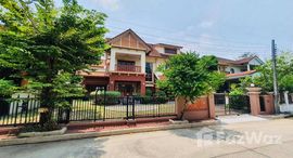 ยูนิตมือสองและให้เช่า