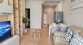 ยูนิตที่เหลืออยู่ในโครงการ โนเบิล รีไฟน์