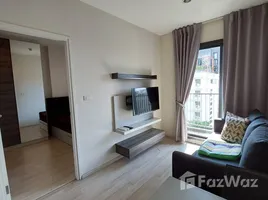 ขายอพาร์ทเม้นท์ 1 ห้องนอน ในโครงการ เซ็นทริค รัชดา-ห้วยขวาง, ดินแดง, ดินแดง