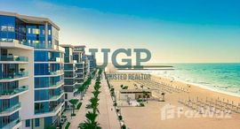 Verfügbare Objekte im Mamsha Al Saadiyat