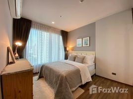 1 Schlafzimmer Appartement zu verkaufen im Ceil By Sansiri, Khlong Tan Nuea, Watthana, Bangkok