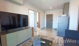 2 Bedrooms Condo for sale in Bang Sue, Bangkok Ideo Mobi Bangsue Grand Interchange