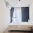 1 спален Квартира в аренду в Aspire Onnut Station, Phra Khanong