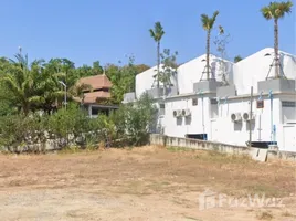 ขายที่ดิน ใน ราไวย์, ภูเก็ต, ราไวย์, เมืองภูเก็ต, ภูเก็ต