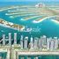 1 спален Квартира на продажу в Marina Vista, EMAAR Beachfront