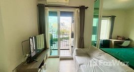 ยูนิตที่เหลืออยู่ในโครงการ แชปเตอร์ วัน อีโค รัชดา - ห้วยขวาง