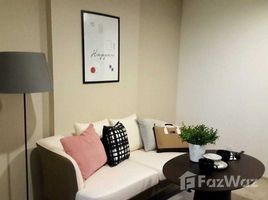 1 chambre Condominium à vendre à CHAMBERS CHAAN Ladprao - Wanghin., Lat Phrao, Lat Phrao