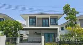 ยูนิตที่เหลืออยู่ในโครงการ ศุภาลัย วิลล์ หัวหิน