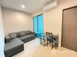 1 chambre Condominium à vendre à Metro Sky Prachachuen., Wong Sawang