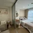 1 Bedroom Condo for sale at Lumpini Park Rama 9 - Ratchada, Bang Kapi, Huai Khwang