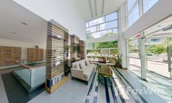 Fotos 1 of the Reception / Lobby Area at Amari Residences Hua Hin