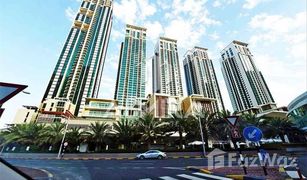 1 Schlafzimmer Appartement zu verkaufen in Blue Towers, Abu Dhabi Burooj Views