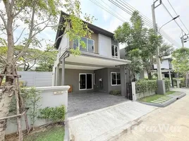 วิลล่า 3 ห้องนอน ให้เช่า ในโครงการ บ้านกลางเมือง ดิ อิดิชั่น ศรีนครินทร์-สวนหลวง, ดอกไม้, ประเวศ, กรุงเทพมหานคร