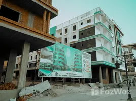 1 Habitación Apartamento en venta en Hurghada City, Hurghada, Red Sea, Egipto