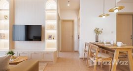 ยูนิตที่เหลืออยู่ในโครงการ มารุ เอกมัย 2