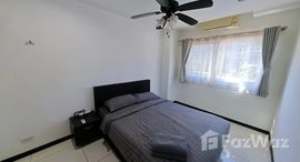 ยูนิตที่เหลืออยู่ในโครงการ สยาม โอเรียนทัล การ์เด้น 1