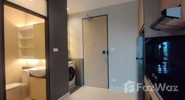 Доступные квартиры в Himma Garden Condominium