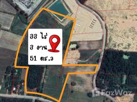  Terreno (Parcela) en venta en Chon Buri, Ko Chan, Ko Chan, Chon Buri