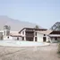 在秘鲁出售的 土地, La Molina, Lima, Lima, 秘鲁