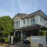 3 спален Дом в аренду в Mantana Rama 9-Srinakarin, Hua Mak, Банг Капи