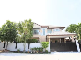 ขายวิลล่า 4 ห้องนอน ใน พญาไท, กรุงเทพมหานคร, พญาไท, พญาไท, กรุงเทพมหานคร