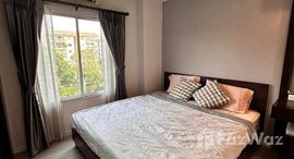 ยูนิตที่เหลืออยู่ในโครงการ เดอะ พาร์คแลนด์ บางนา