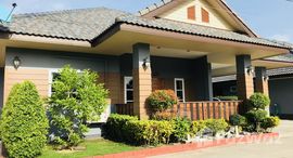 ยูนิตที่เหลืออยู่ในโครงการ เบญวดีรีสอร์ท