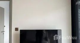 ยูนิตที่เหลืออยู่ในโครงการ โมดิซ คอลเลคชั่น บางโพ