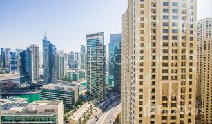 1 Habitación Apartamento en venta en Bahar, Dubái Bahar 6