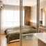 1 Bedroom Apartment for sale at Lumpini Place Srinakarin, Suan Luang, Suan Luang, Bangkok