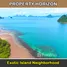  Grundstück zu verkaufen in El Nido, Mimaropa, El Nido, Palawan, Mimaropa, Philippinen