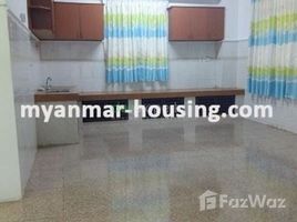 Rakhine Myebon 2 Bedroom Condo for rent in Dagon, Rakhine 2 卧室 公寓 租 