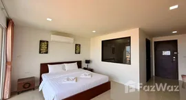 Ocean View Treasure Hotel and Residence 在售单元