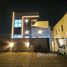4 спален Вилла for sale in Al Helio, Ajman, Al Helio, Ajman, Объединённые Арабские Эмираты