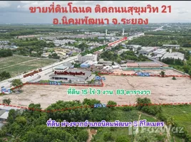  Land for sale in Map Kha, Rayong, Map Kha, Nikhom Phatthana