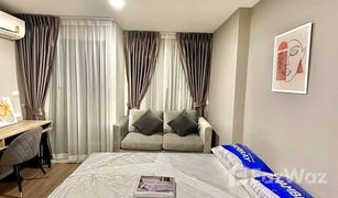 1 Bedroom Condo for sale in Ram Inthra, Bangkok The Origin Ramintra 83 Station