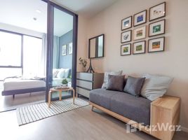 1 Habitación Departamento en venta en CIELA Sripatum, Lat Yao