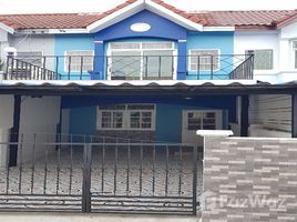 2 Bedroom Townhouse for sale in Bang Krasor MRT, Bang Kraso, Bang Kraso