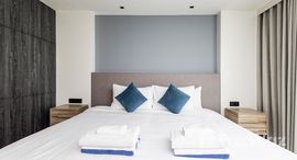 ยูนิตที่เหลืออยู่ในโครงการ เมอคิวรี่ วินด์แดม ลาวิต้า