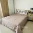 1 Bedroom Condo for sale at Baan Phrayapirom-Ratchada, Chantharakasem, Chatuchak, Bangkok