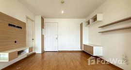 ยูนิตที่เหลืออยู่ในโครงการ ยู ดีไลท์ แอท บางซื่อ สเตชั่น