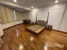 2 спален Квартира в аренду в BT Residence, Khlong Toei